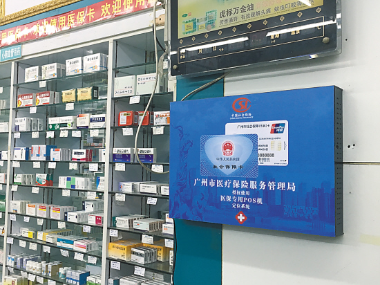 湖州最新西安市医保套现电话方法分析(最方便真实的湖州西安市医保套现电话是多少方法)