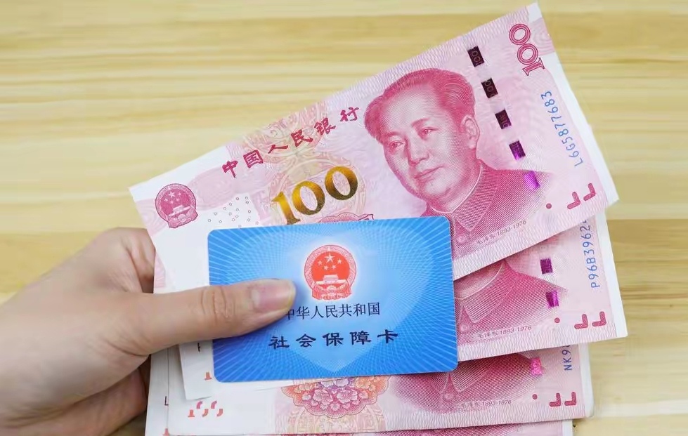 湖州最新医保卡取钱最简单方法方法分析(最方便真实的湖州找中介10分钟提取医保方法)