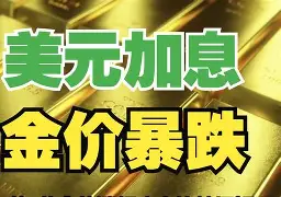湖州最新去药店套现暗号方法分析(最方便真实的湖州美团药划算10000额度可以套现吗方法)