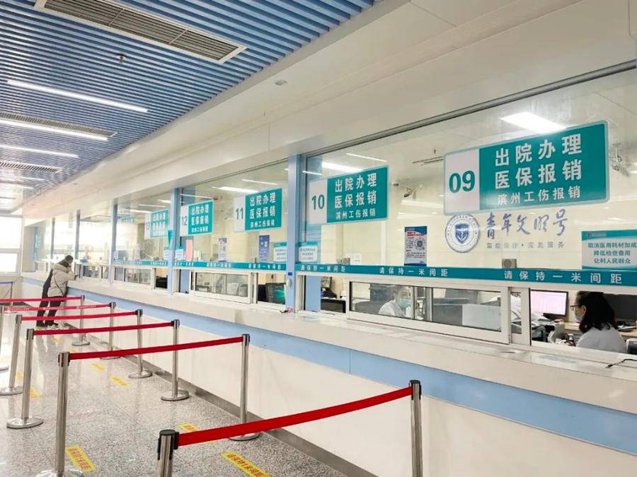 湖州最新上海24小时套医保卡方法分析(最方便真实的湖州上海24小时套医保卡黄牛方法)