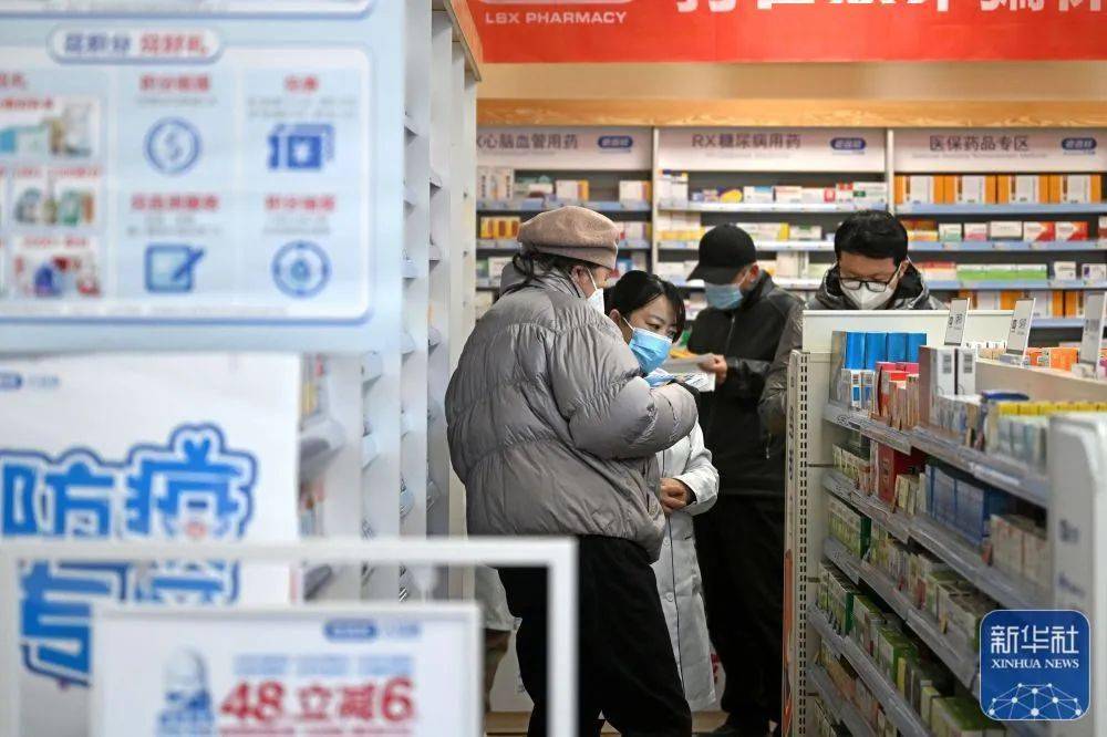 湖州最新24小时医保回收方法分析(最方便真实的湖州医保回收是什么意思方法)