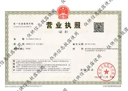 湖州最新医保卡提现方法87439威欣方法分析(最方便真实的湖州医保提取加微信方法)