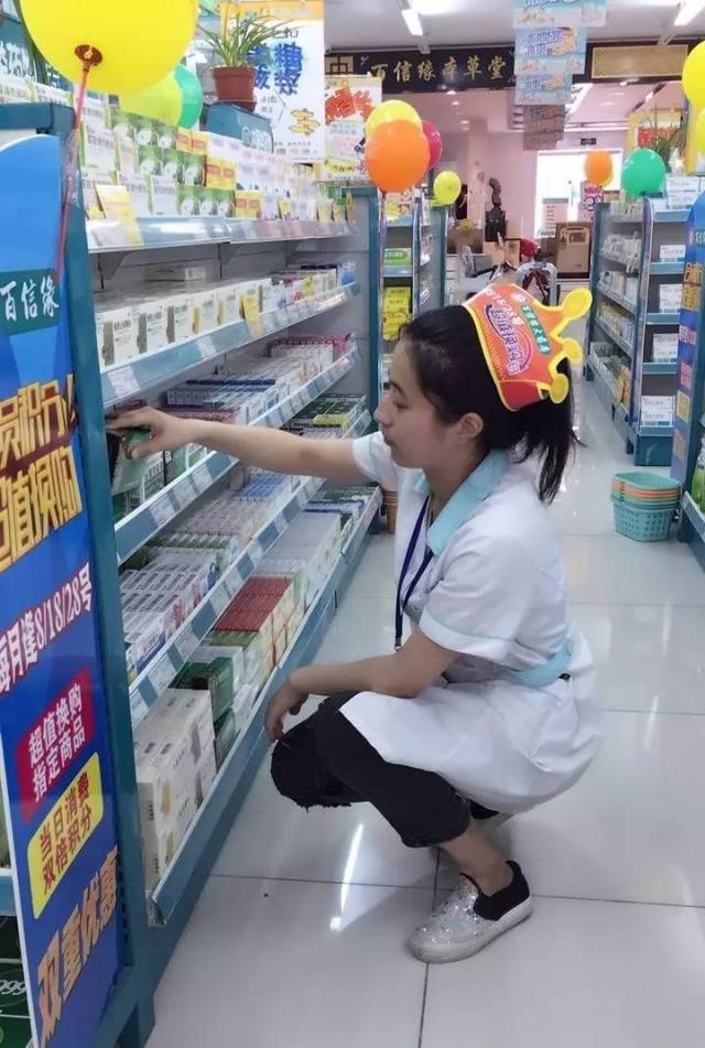 湖州最新怎么找可以套现的药店方法分析(最方便真实的湖州怎么找可以套现的药店药品方法)