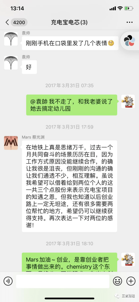 湖州最新医保套现怎么套啊微信方法分析(最方便真实的湖州医保套现怎么套啊微信支付方法)