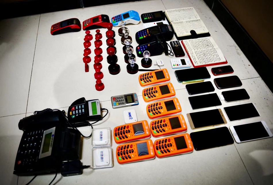 湖州最新刷自己二维码套现方法分析(最方便真实的湖州刷自己二维码套现怎么办方法)