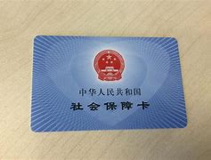 湖州最新上海医保套现电话号码有吗方法分析(最方便真实的湖州上海医保怎么套方法)