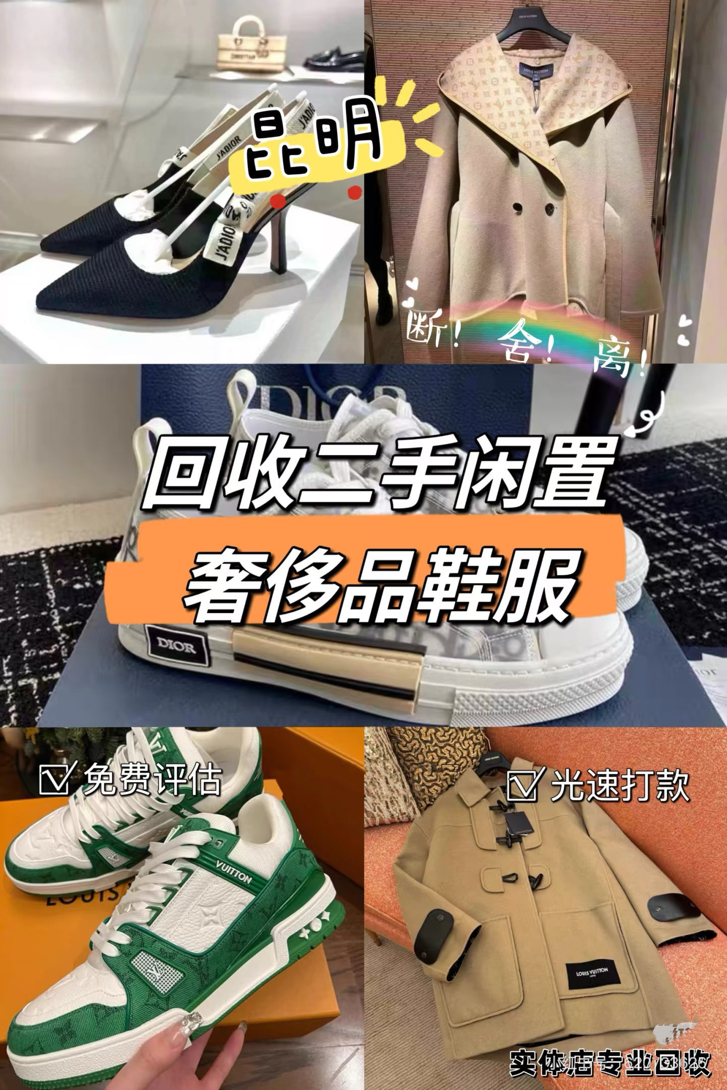 湖州最新高价回收私人闲置号方法分析(最方便真实的湖州高价回收私人闲置号违法吗方法)