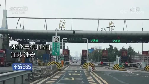 湖州最新平安365栏目急诊24小时方法分析(最方便真实的湖州磐安365上班时间表方法)