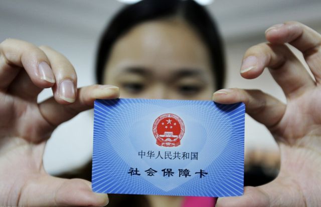 详细阅读:湖州最新西安24小时套医保卡的银行方法分析(最方便真实的湖州西安医保卡的钱能套出来吗方法) 湖州最新西安24小时套医保卡的银行方法分析(最方便真实的湖州西安医保卡的钱能套出来吗方法)