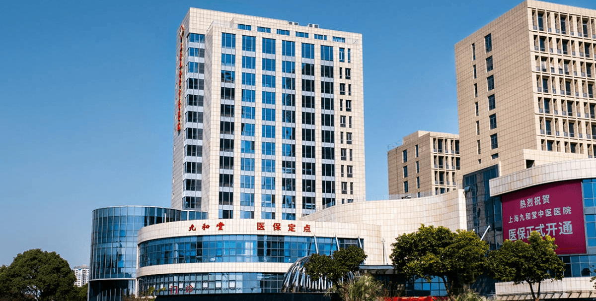 湖州最新上海医保24小时咨询电话号码方法分析(最方便真实的湖州上海医保24小时咨询电话号码查询方法)