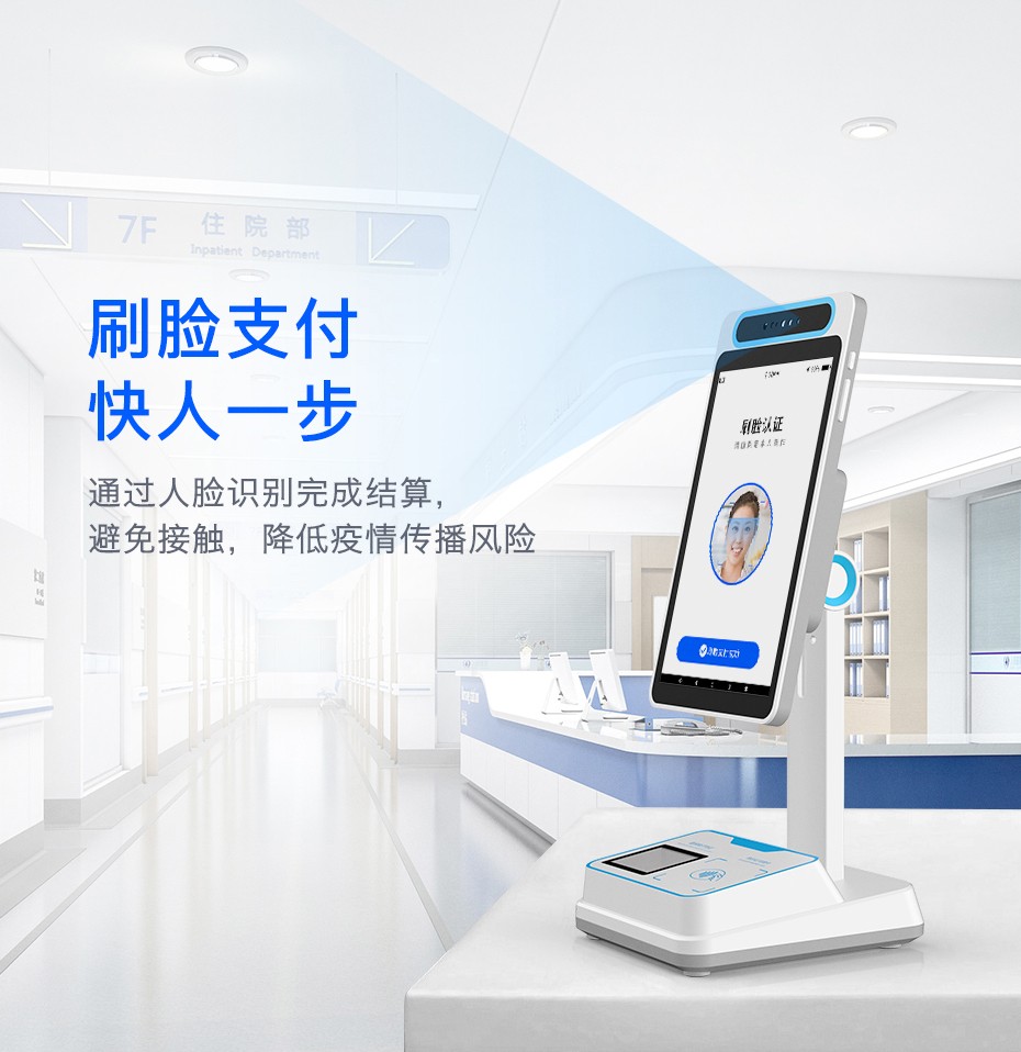 湖州最新电子医保取现方法分析(最方便真实的湖州医保电子领现金方法)