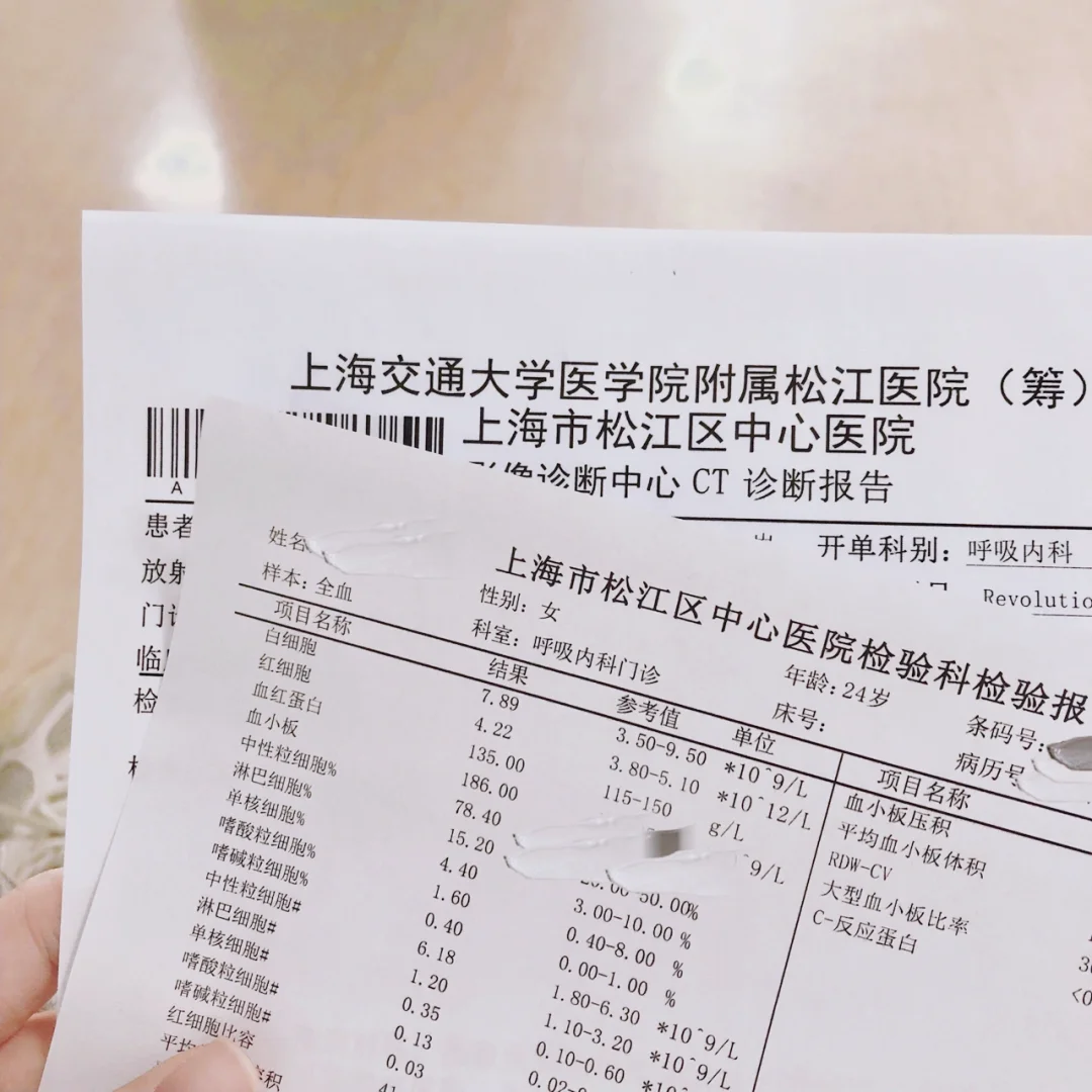 湖州最新上海松江高价回收医保卡方法分析(最方便真实的湖州2021上海旧医保卡方法)