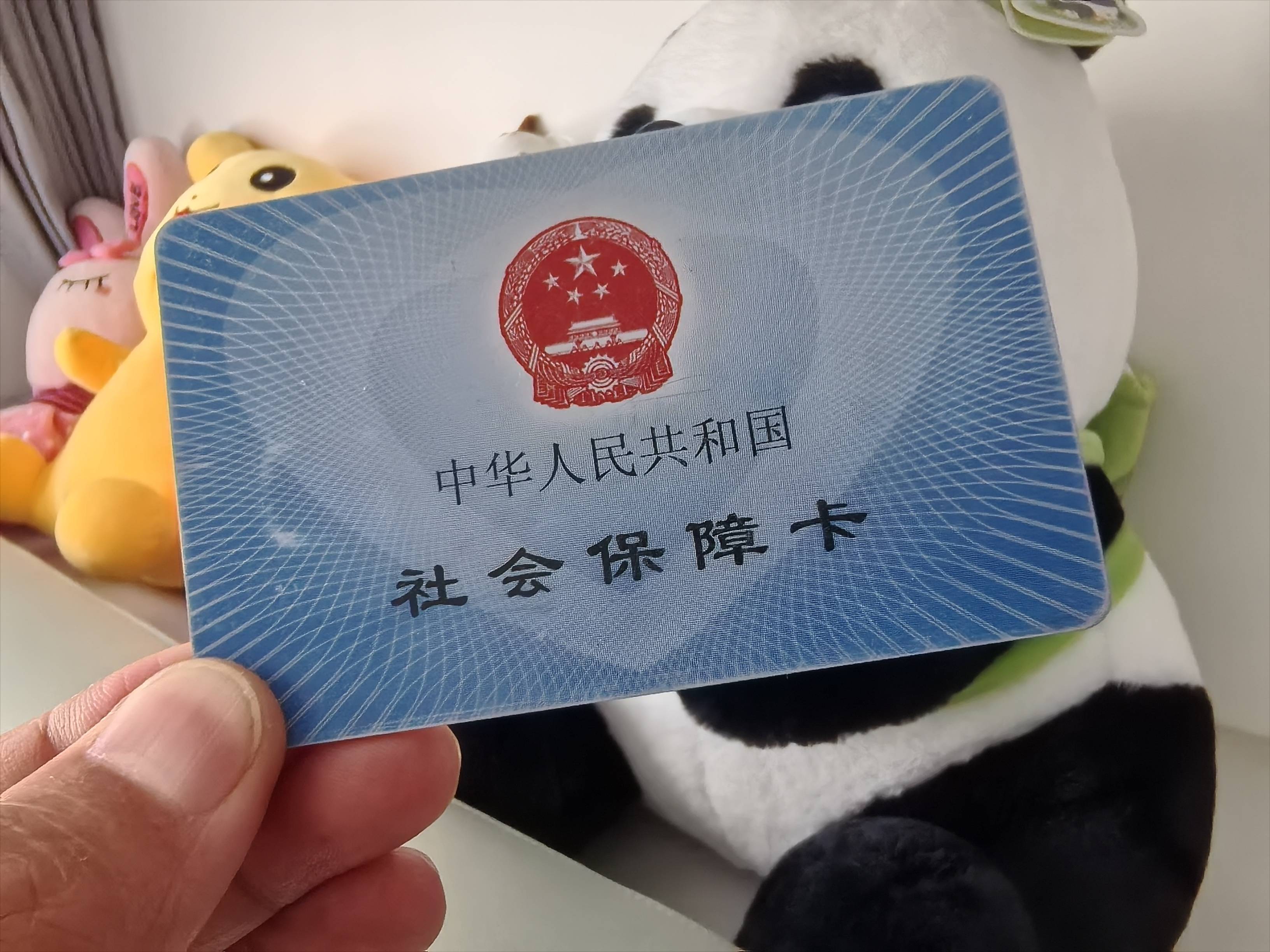 湖州最新医保卡提取24小时微信方法分析(最方便真实的湖州医保卡提取24小时微信怎么提取方法)