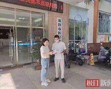 湖州最新急用钱24小时套医保卡联系方式方法分析(最方便真实的湖州哪里能套医保卡的钱方法)