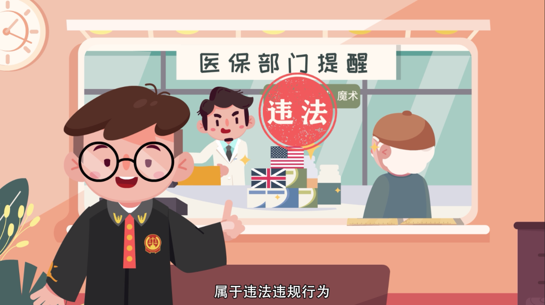 湖州最新急用钱套医保卡方法方法分析(最方便真实的湖州怎么套医保卡余额方法)