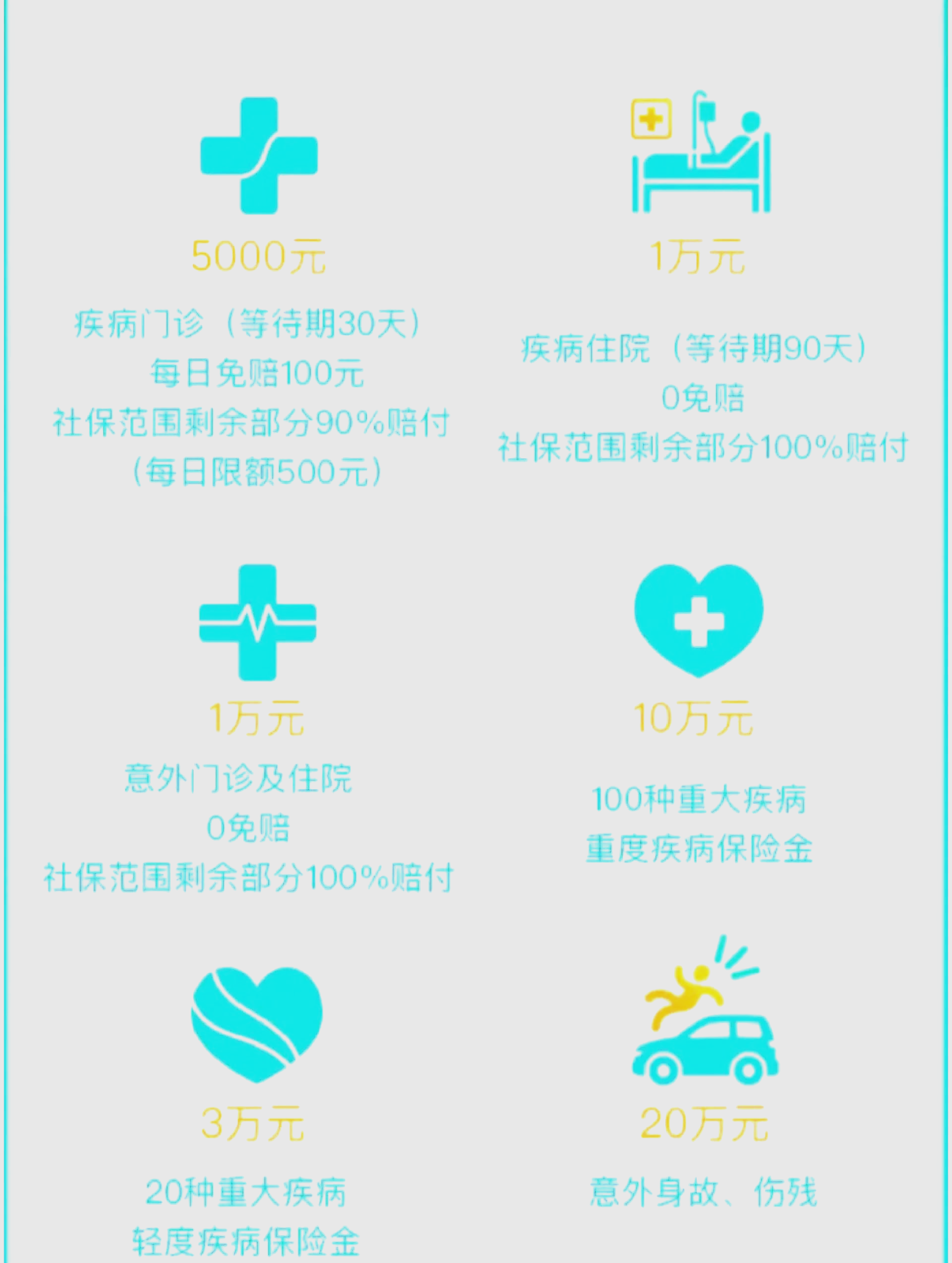 湖州最新医保小额取现方法分析(最方便真实的湖州医保卡网上套取现金渠道方法)
