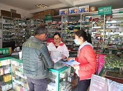 湖州最新去药店套现暗号违法吗方法分析(最方便真实的湖州药店帮助套刷医保卡最新处罚方法)