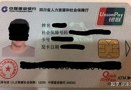 湖州最新社保卡套现最简单方法方法分析(最方便真实的湖州急用钱社保怎么搞出钱来方法)