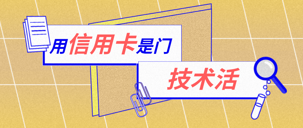 湖州最新能套现的药店方法分析(最方便真实的湖州药店可以套取医保卡现金吗方法)