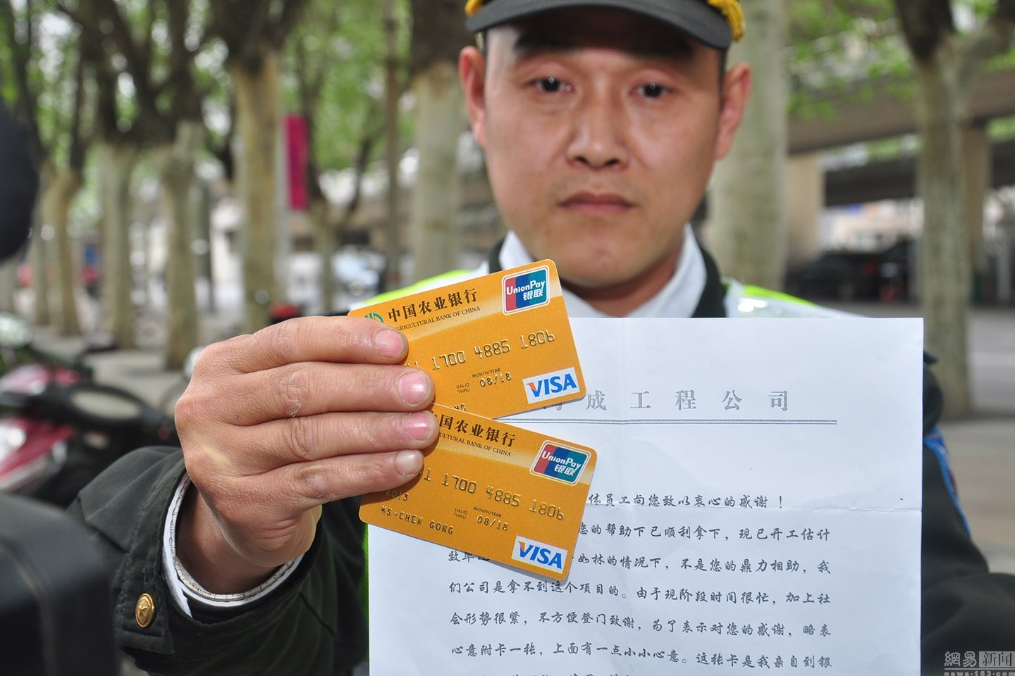 湖州最新南充医保卡套取现金渠道方法分析(最方便真实的湖州套现医保卡5000元有什么法律后果方法)