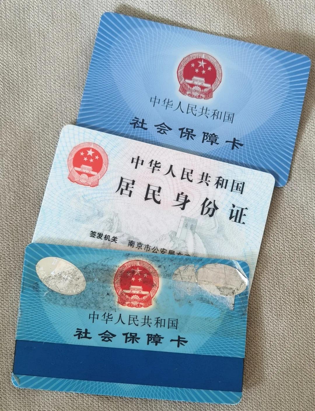 湖州最新医保卡过期怎么换新卡方法分析(最方便真实的湖州医保卡过期怎样换方法)