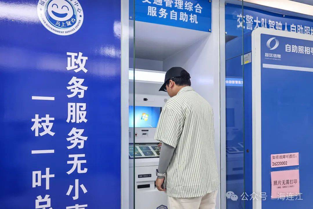 湖州最新医保24小时在线咨询方法分析(最方便真实的湖州医保热线查询电话时间方法)