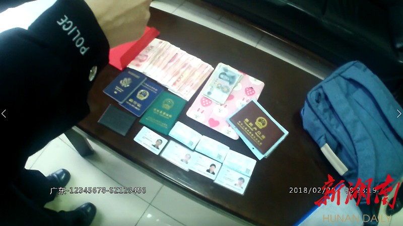 湖州最新5万现金安检拒过方法分析(最方便真实的湖州5万现金安检拒过怎么办方法)