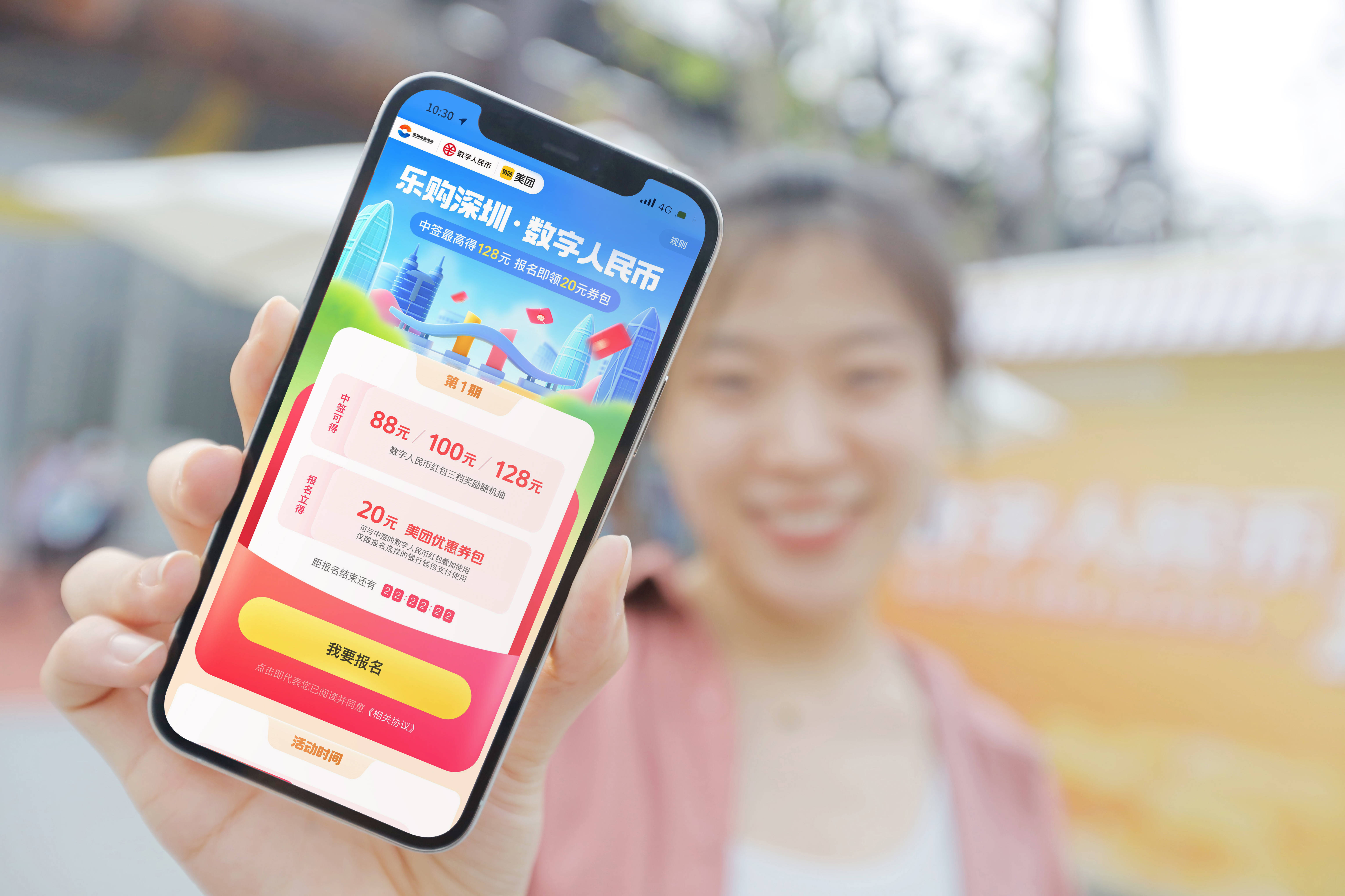 湖州最新深圳医保提取24小时到账方法分析(最方便真实的湖州深圳医保 提取方法)