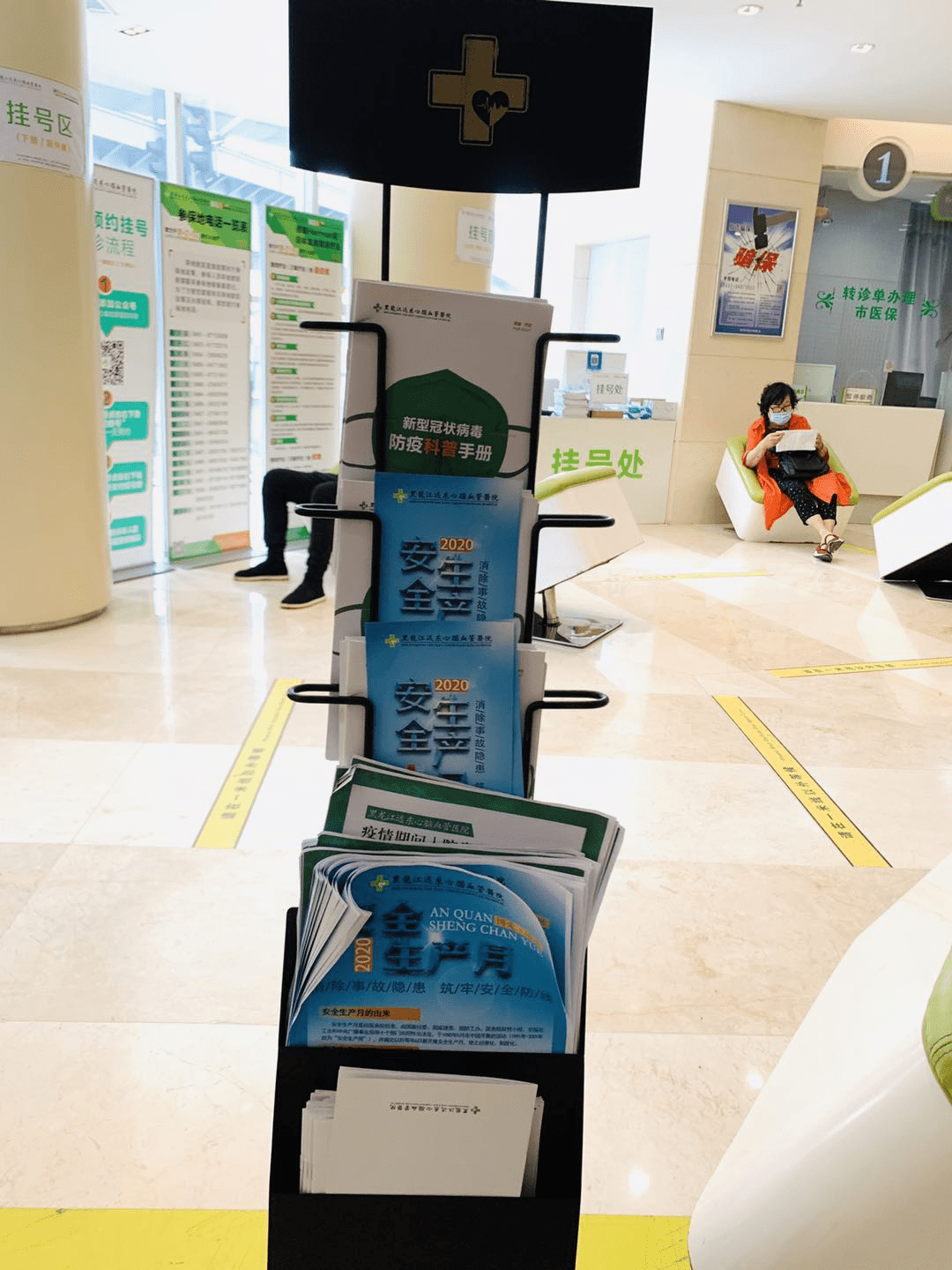 湖州最新24小时医保取现回收商家方法分析(最方便真实的湖州医保提现24小时微信中介方法)