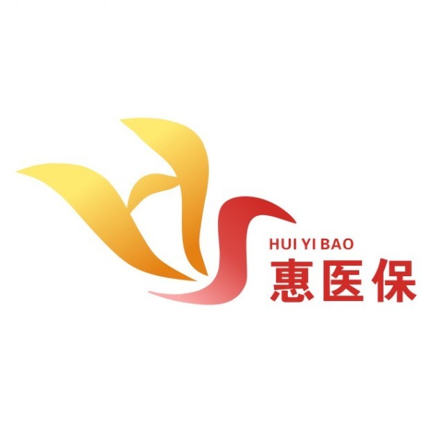 湖州最新惠民医保作品方法分析(最方便真实的湖州惠民医保公众号方法)