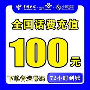 湖州最新100元充值卡代理批发方法分析(最方便真实的湖州充值卡正规卡批发方法)