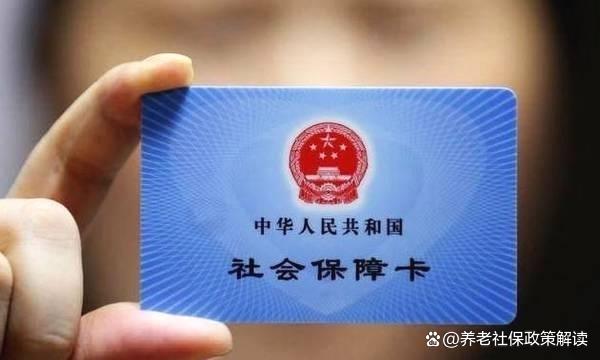 湖州最新哪里有套医保卡的方法分析(最方便真实的湖州哪里能套医保卡方法)