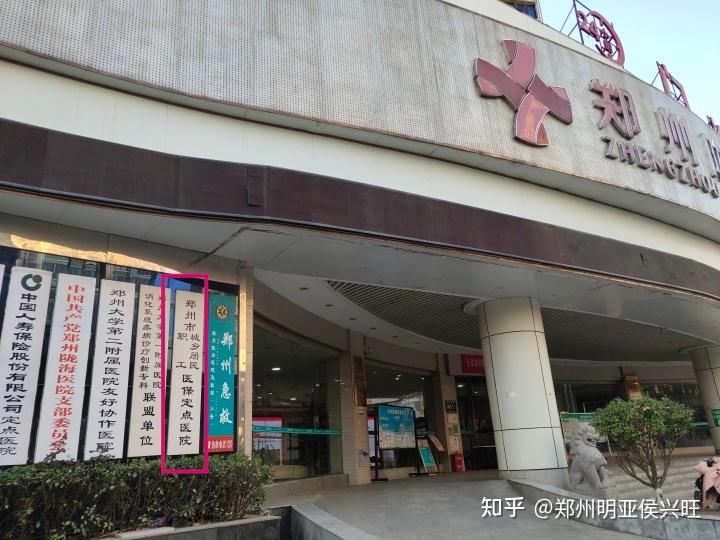 湖州最新医保提取代办中介上海方法分析(最方便真实的湖州上海医保取现需要什么流程方法)