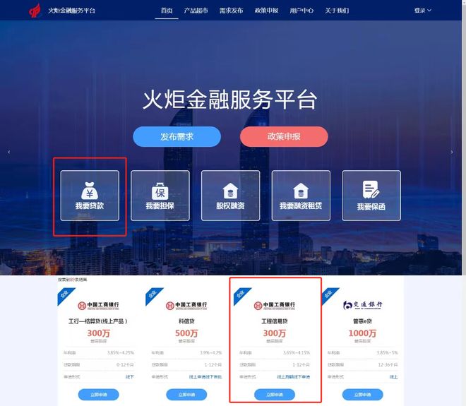 湖州最新贷款推广渠道平台方法分析(最方便真实的湖州贷款推广渠道平台怎么做方法)