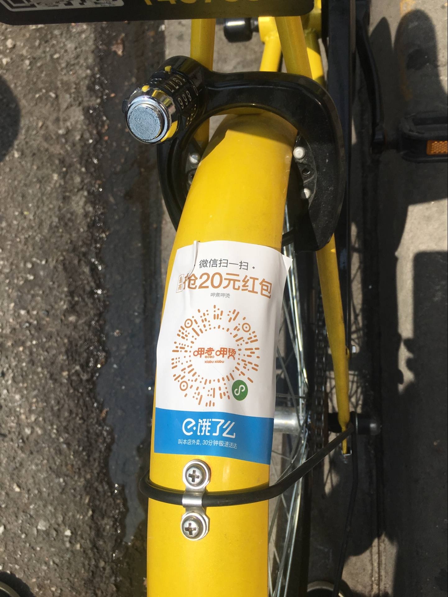 湖州最新谁有医保套现的联系方式方法分析(最方便真实的湖州医保套现犯不犯法方法)