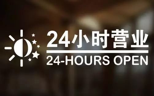湖州最新24小时高价回收医保东莞方法分析(最方便真实的湖州东莞医疗废物回收公司方法)