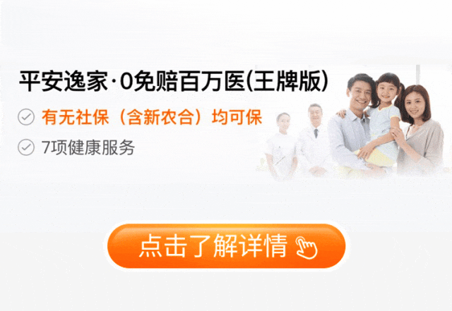 湖州最新专业回收医保药电话方法分析(最方便真实的湖州高价回收医保卡联系方式方法)