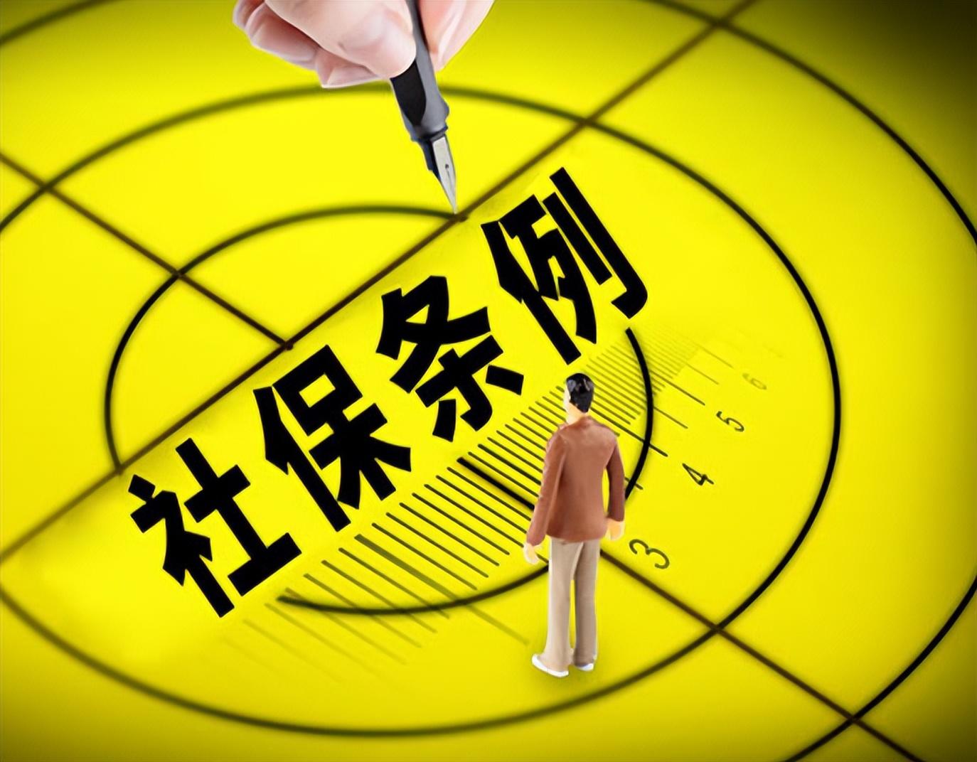 湖州最新回收医保卡余额联系方式深圳方法分析(最方便真实的湖州西安回收医保卡余额方法)